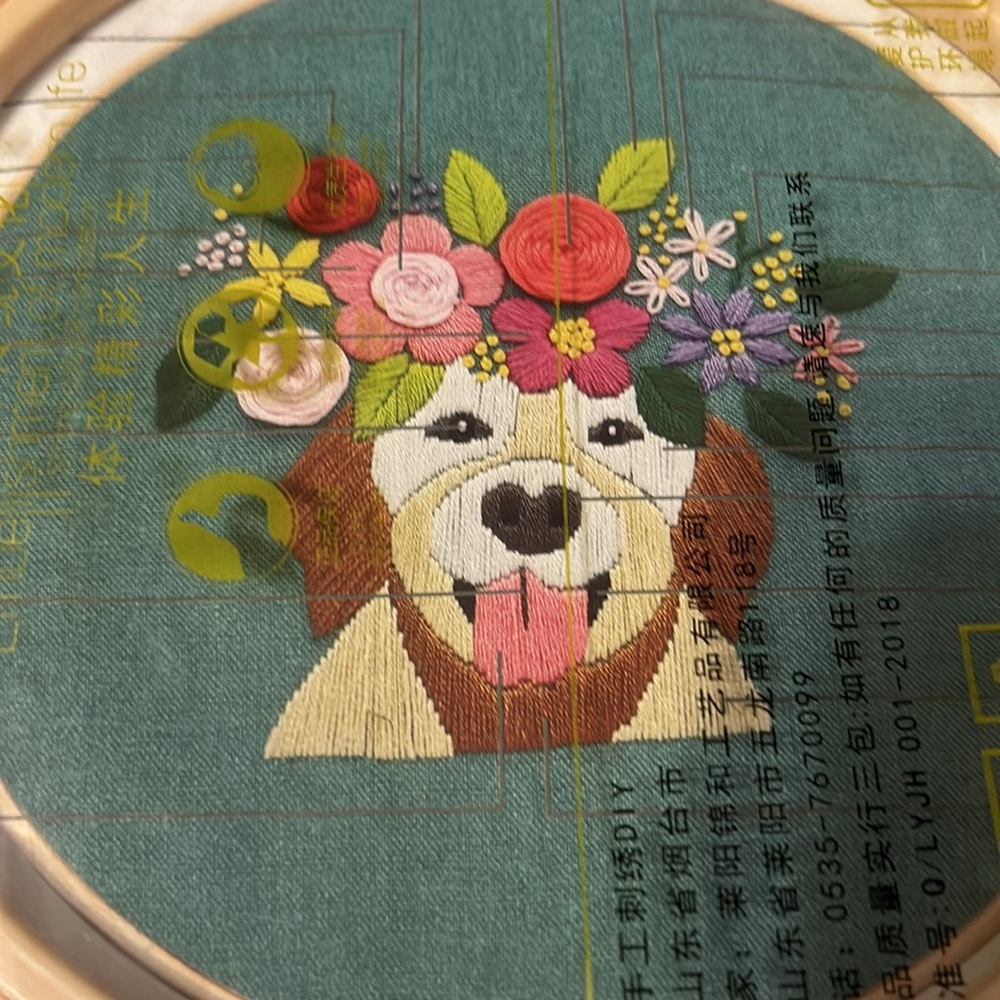 Embroidery starter kit - Picture 2 of 4